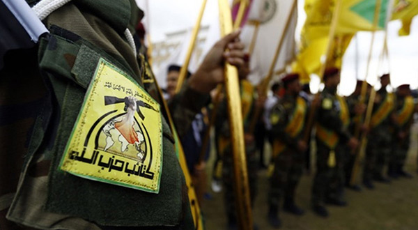 PMU forces
